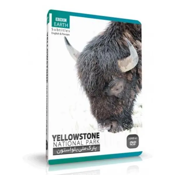 مستند پارک ملی یلو استون YELLOWSTONE - 2