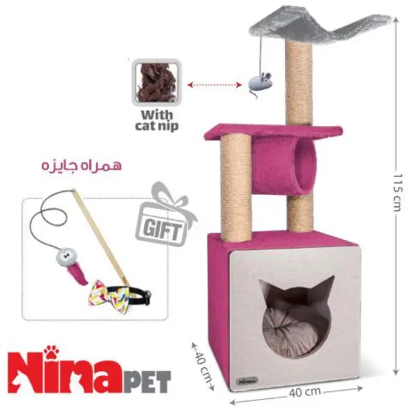درخت گربه نیناپت مدل Z - 2