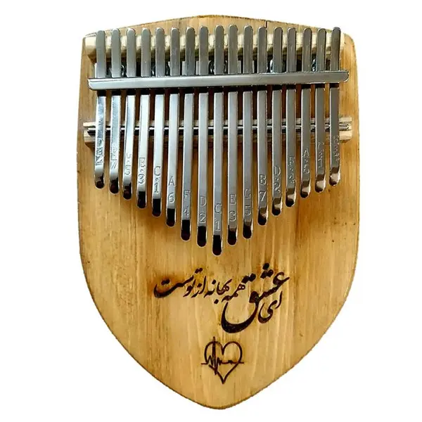 کالیمبا مدل عشق - 4