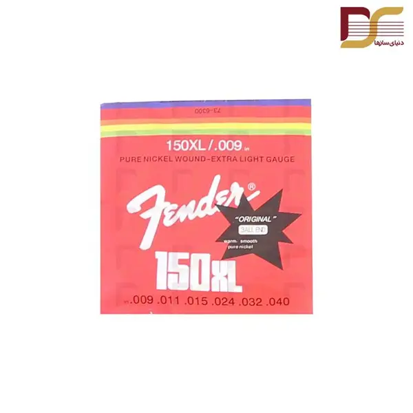 سیم گیتار الکتریک فندر  مدل 150XL 0730150402 - 6