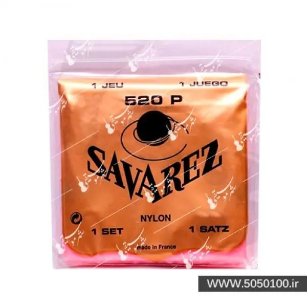 سیم گیتار کلاسیک ساوارز مدل 520 P - 6