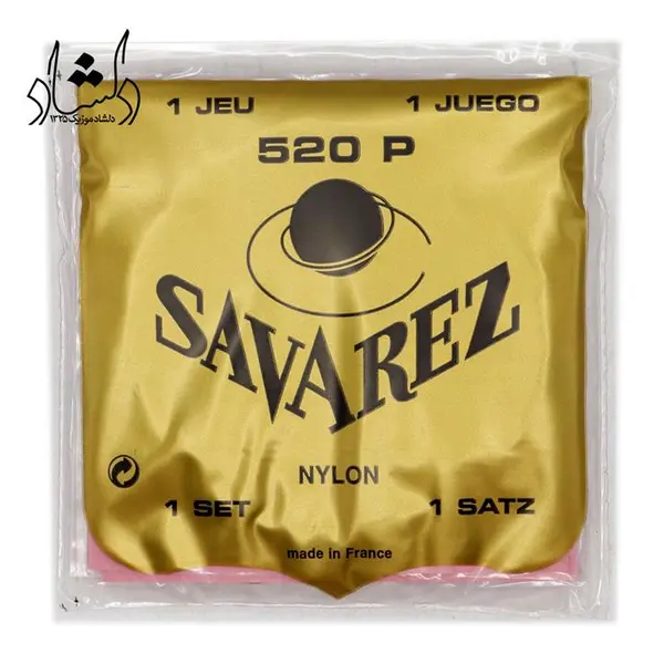 سیم گیتار کلاسیک ساوارز مدل 520 P - 5