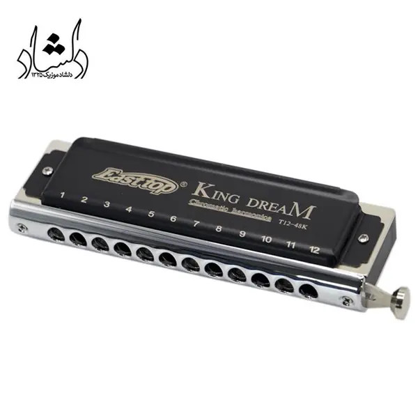سازدهنی کروماتیک ایستاپ مدل کینگ دریم King Dream - 4