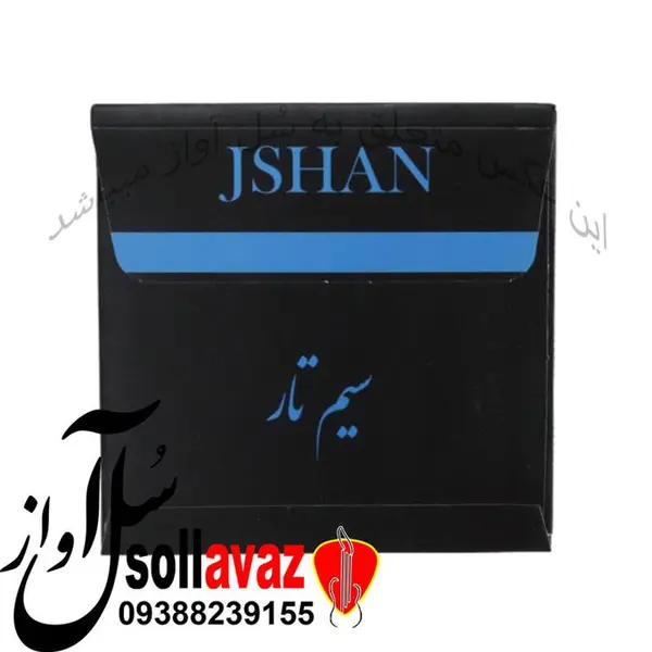سیم تار جشان مدل M3 - 4