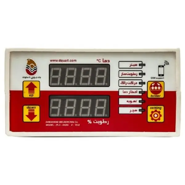 کنترلر دستگاه جوجه کشی مدل PLC-DQIG - 2