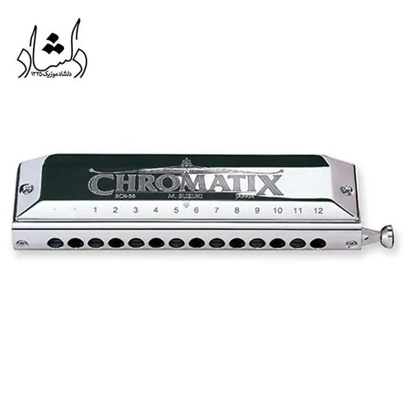 سازدهنی Suzuki سری Chromatix  مدل Scx-56 - 5