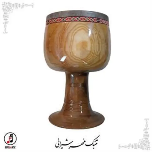 تنبک چهار مهر شیرانی کد: TO-116 - 2