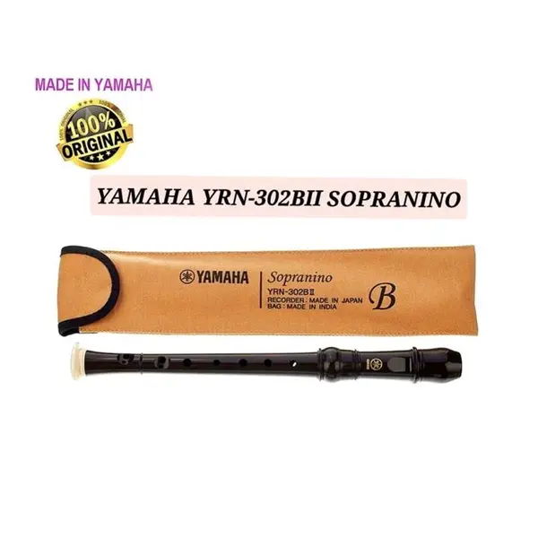 فلوت ریکوردر یاماها مدل YRN-302BII - 5