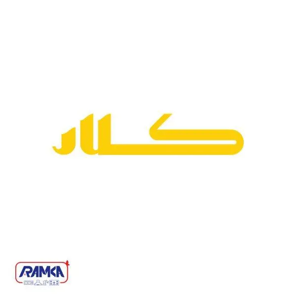 ست شیرآلات کلار مدل رویا - 3