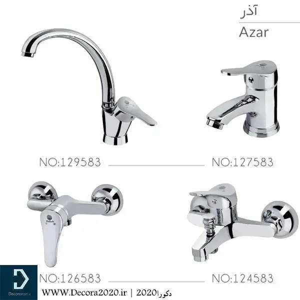 ست شیرآلات شیبه مدل آذر سفید  - 5