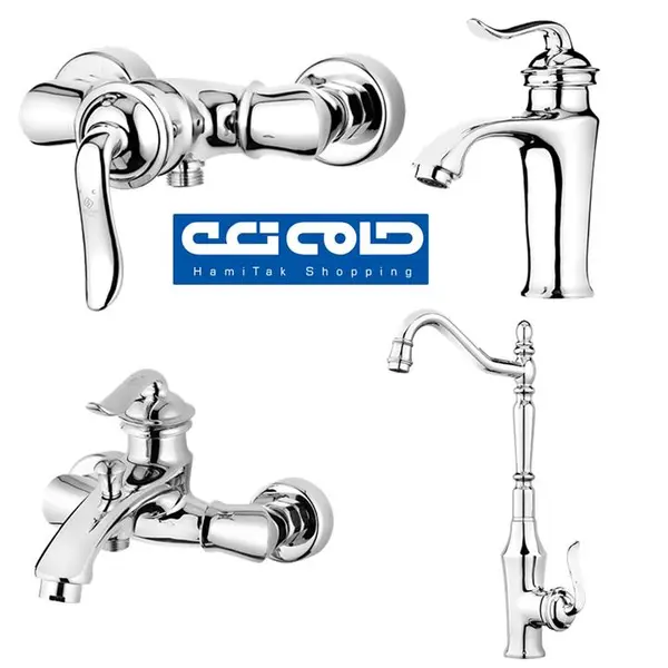 ست شیرآلات کاویان مدل دیبا  - 5