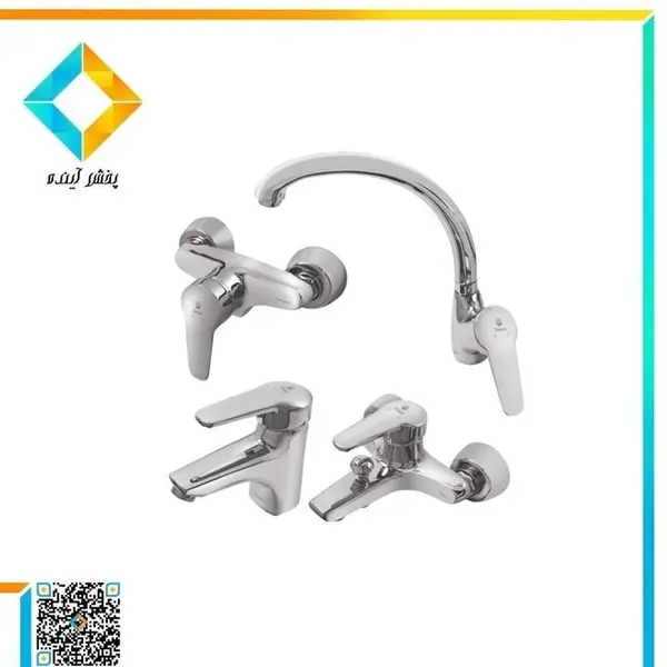 ست شیرالات شیبه مدل مهتاب  - 4