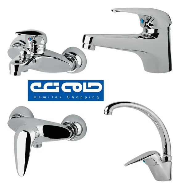 ست شیرآلات کاویان مدل آناهیتا - 3