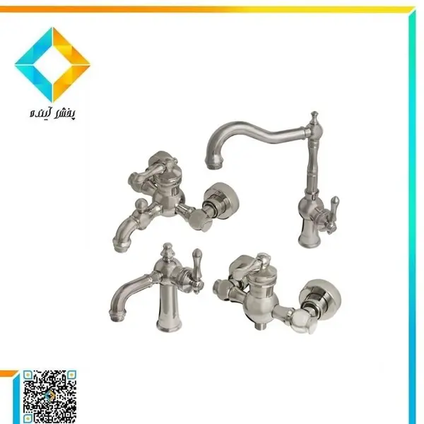 ست شیرآلات شیبه مدل ارژن استیل - 3