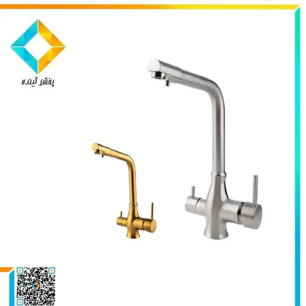 شیرالات بهداشتی KIG کی آی جی فانتزی مدل دیران - 4