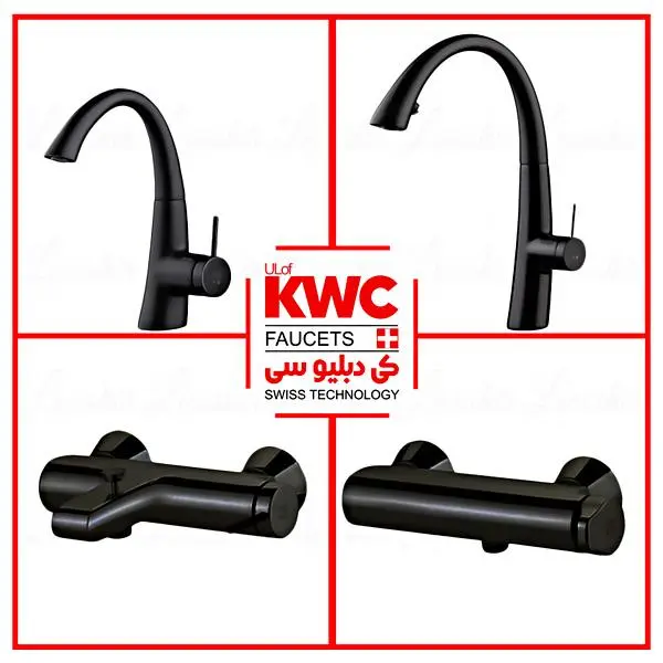 ست شیرآلات kwc مدل زو سفید - 5