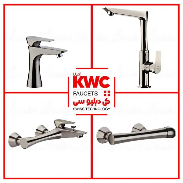 ست شیرالات کی دبلیو سی/kwc سری ورونا  - 5