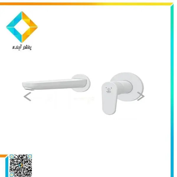 ست شیرآلات روشویی توکار کاویان مدل لارا سفید - 2