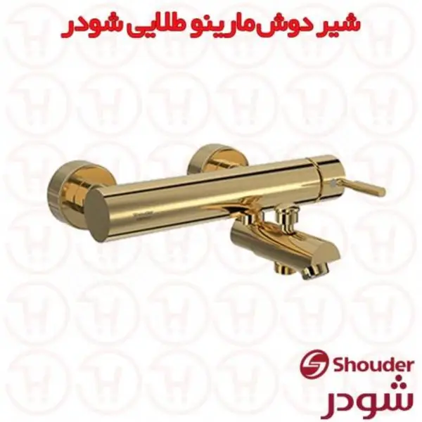 شیر حمام شودر مدل مارینو طلایی - 3