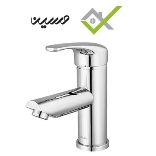 شیر روشویی آریا کروم کلار - 6