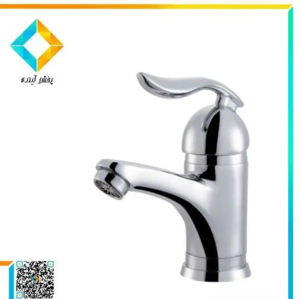شیر روشویی متحرک پادرا مدل گاما  - 2