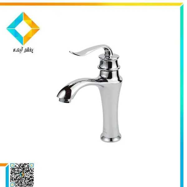 شیر روشویی آرتین مدل بتیس - 2