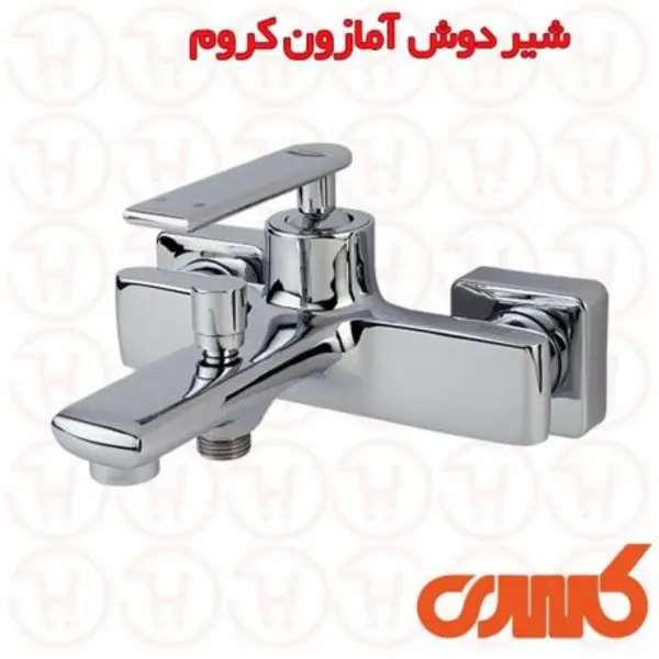 شیر حمام کسری مدل آمازون - 5