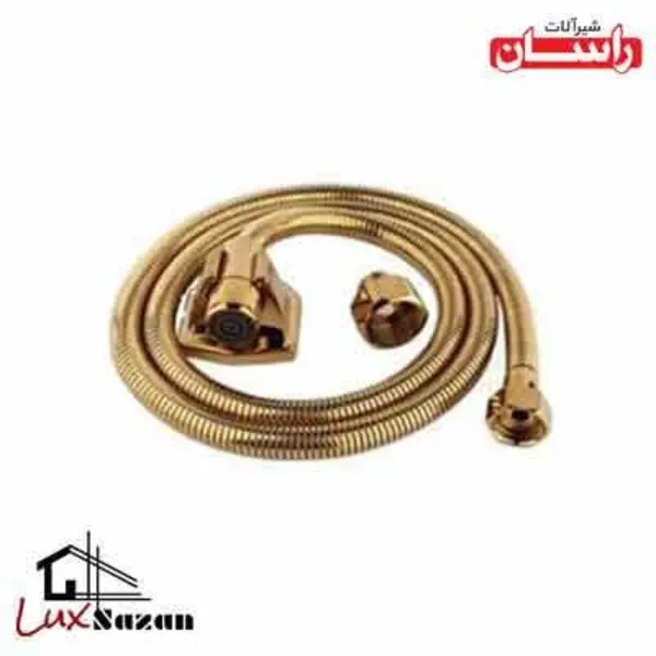 شیلنگ توالت زرین راسان - 5