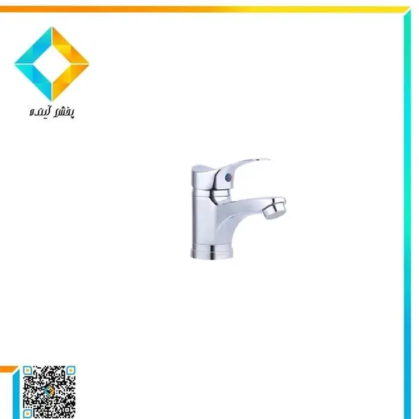 شیر روشویی زرشام مدل مرجان  - 4