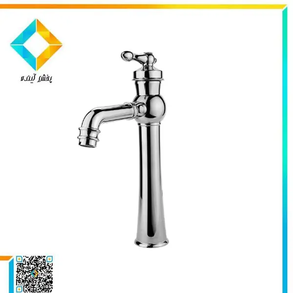 شیر روشویی پایه بلند آرتین مدل آویژه - 5