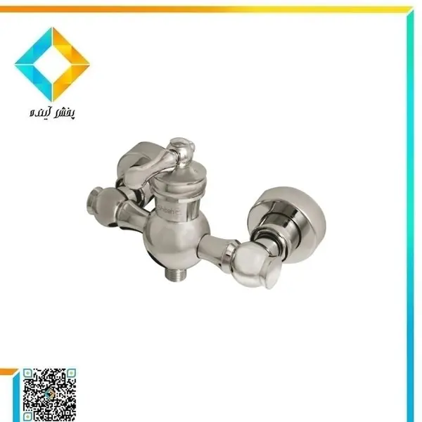 شیر توالت شیبه مدل ارژن استیل - 2