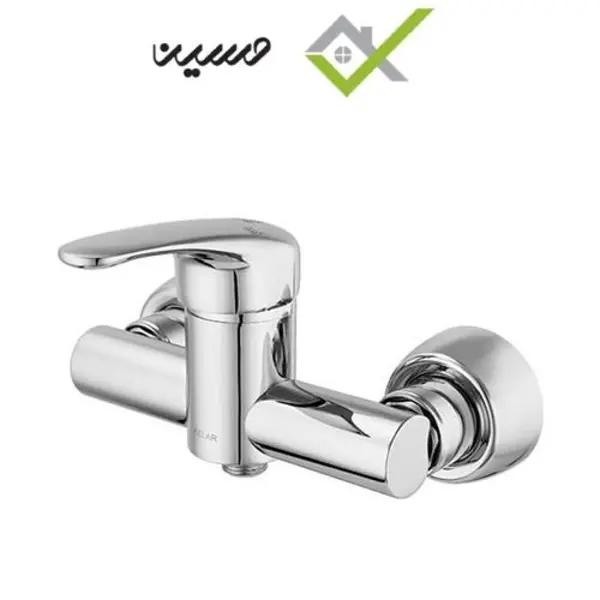 شیر توالت آریا کروم کلار - 6