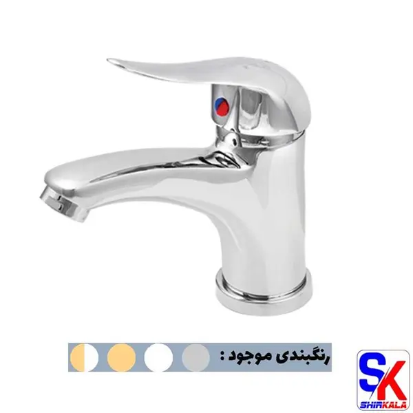 شیر روشویی زرشام مدل مرجان - 3