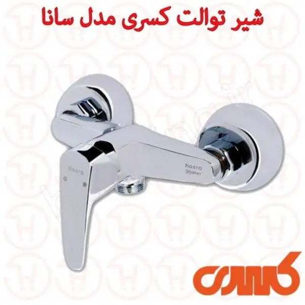 شیر توالت کسری مدل سانا - 6