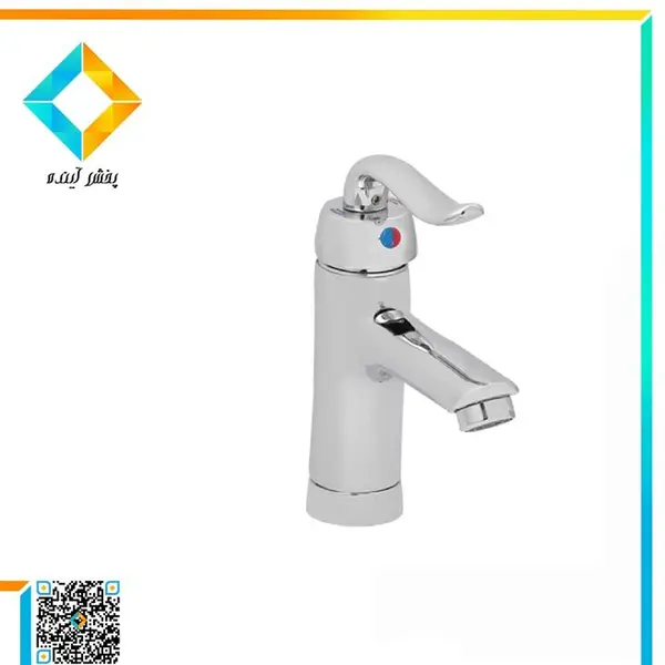 شیر روشویی زرشام مدل مینی تنسو - 4