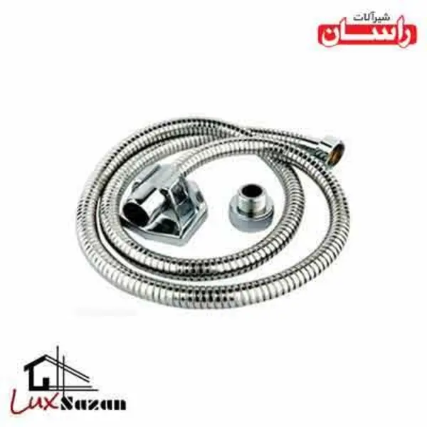 شیلنگ آفتابه برنجی راسان - 2