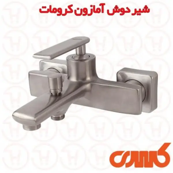 شیر حمام کسری مدل آمازون - 4