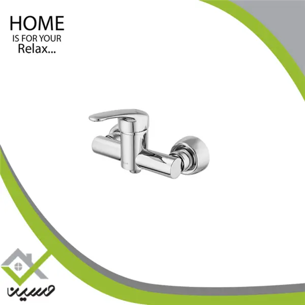 شیر توالت آریا کروم کلار - 4