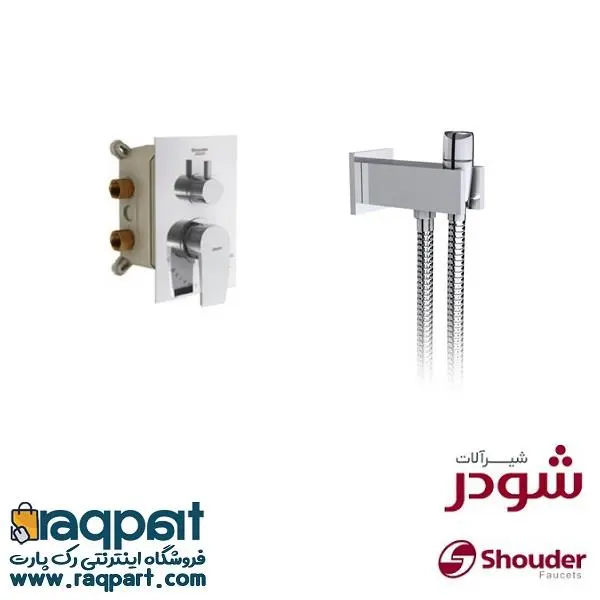 شیر توالت بیده توکار شودر مدل رومر  - 5