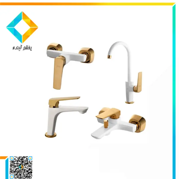 ست شیرآلات البرز روز مدل ماربل  - 3