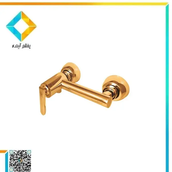 شیر توالت شیبه مدل روژان طلایی - 4