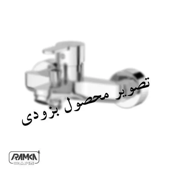 شیر حمام کاویان مدل گلسا سفید - 2