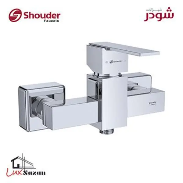 شیر توالت شودر مدل شارپ  - 5