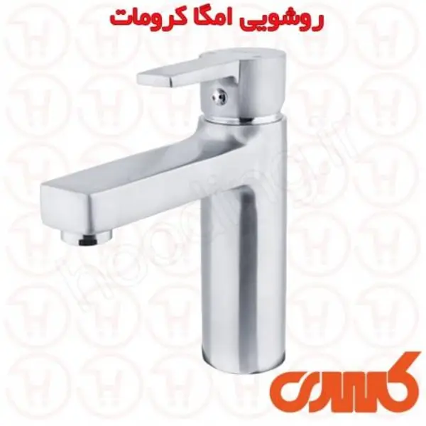شیر روشویی بلند کسری سری امگا - 5