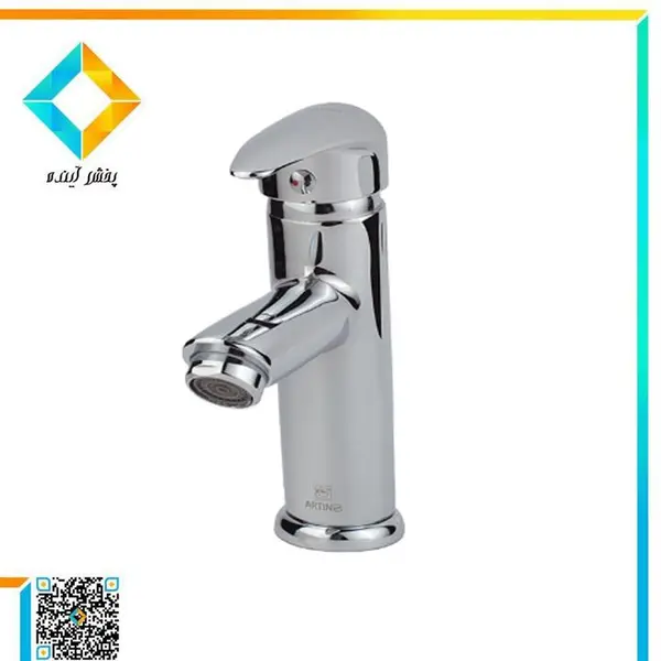 شیر روشویی آرتین مدل آیدا - 5