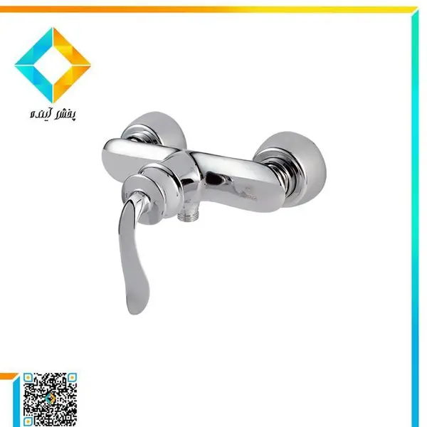 شیر توالت آرتین مدل بتیس - 2