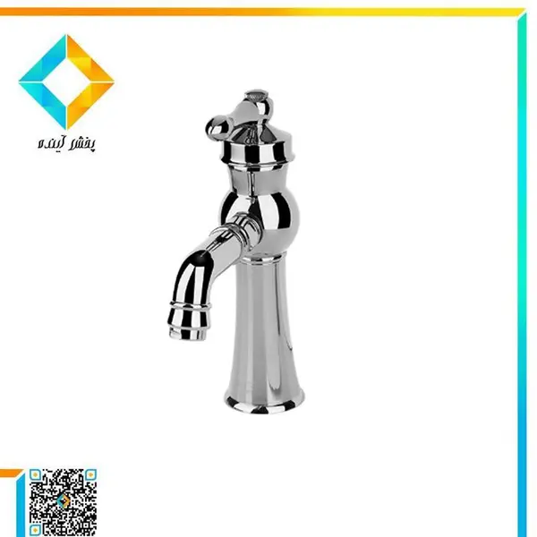 شیر روشویی آرتین مدل آویژه - 5