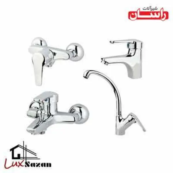 ست شیرالات راسان سری پارمیس - 3