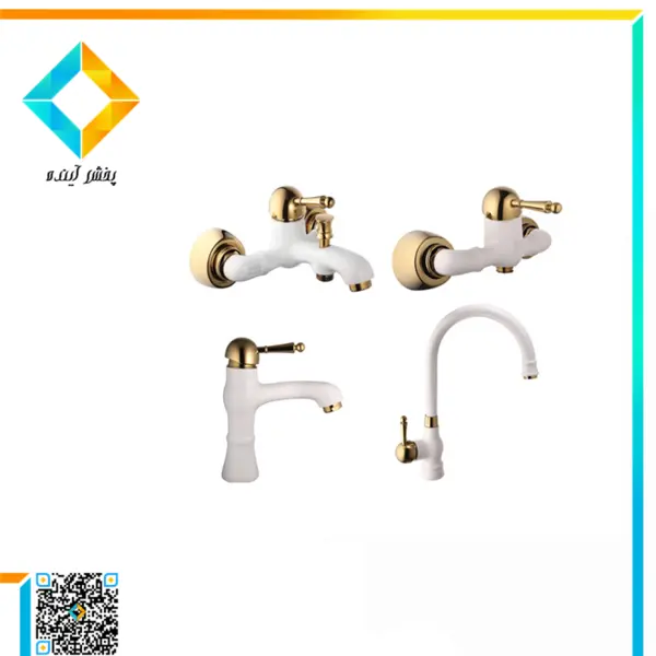 ست شیرالات مارگارت سفید البرز روز - 2