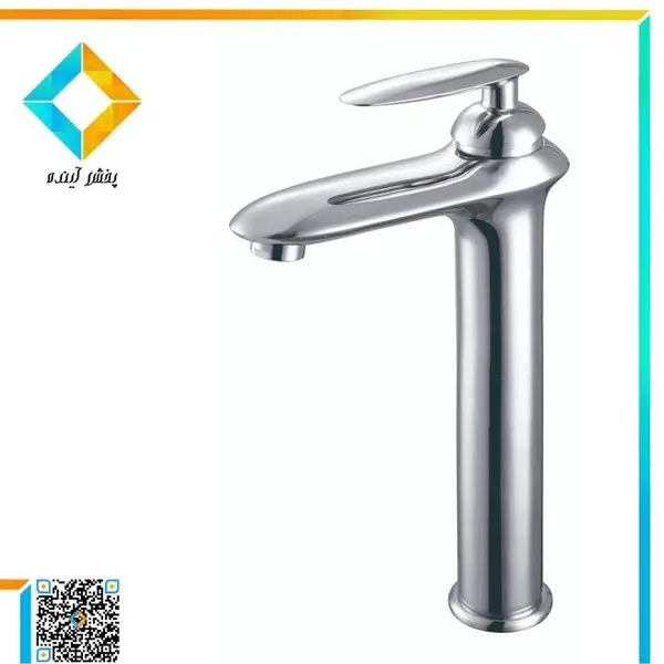شیر روشویی پایه بلند سیتکو مدل 01c900 کروم بیضی - 3